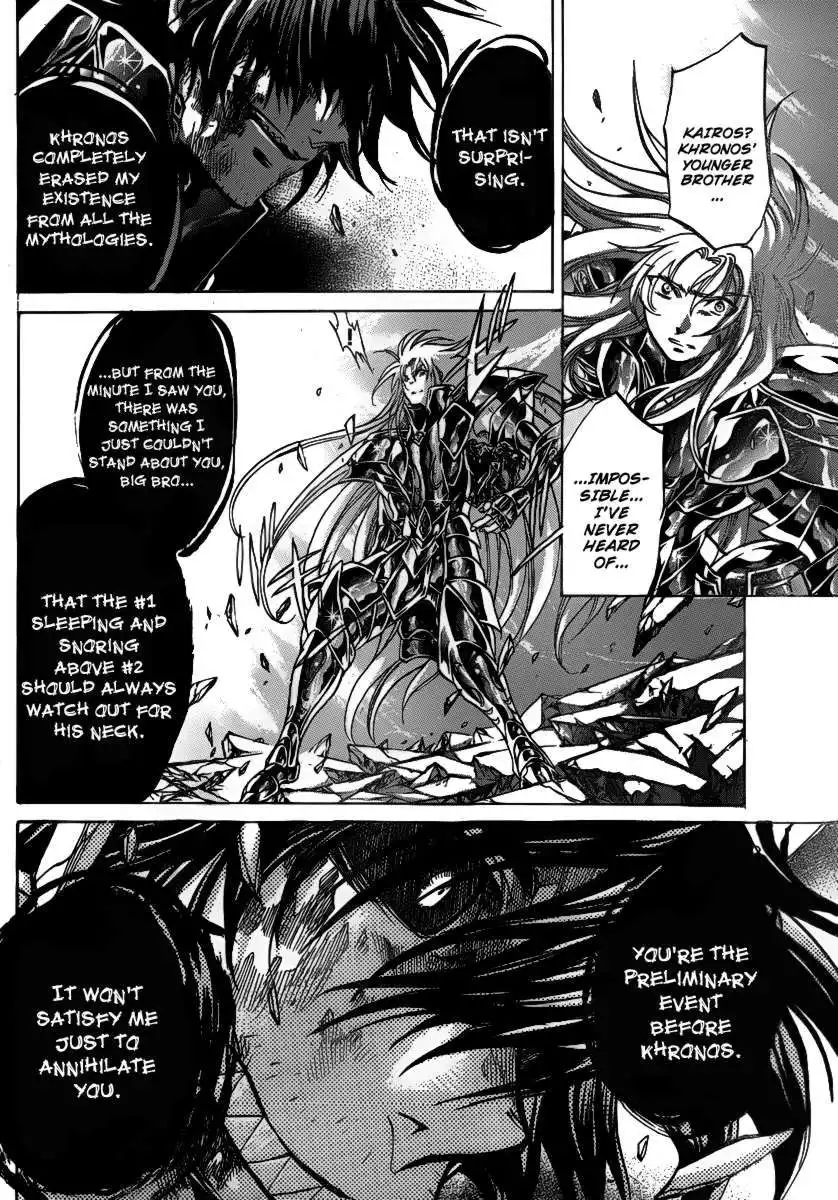 Saint Seiya - The Lost Canvas Chapter 208 19